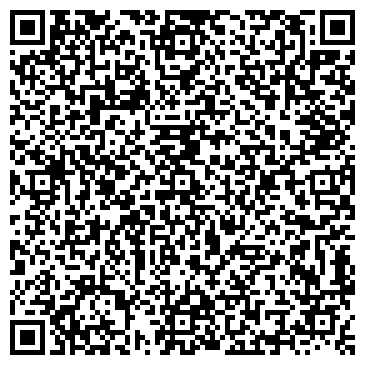 QR-код с контактной информацией организации Интернет магазин Профстрой