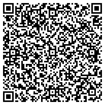 QR-код с контактной информацией организации Общество с ограниченной ответственностью ТОВ «Магма»