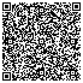 QR-код с контактной информацией организации ООО "ХанЧес"