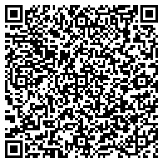 QR-код с контактной информацией организации ООО Эрпорис