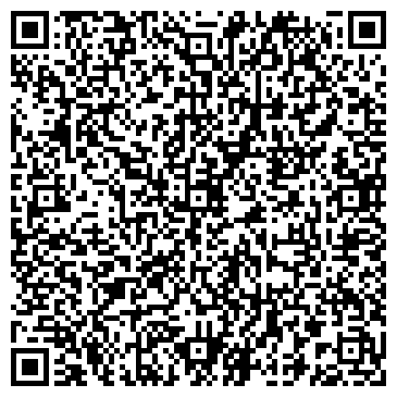 QR-код с контактной информацией организации ООО "АурумСтрой"
