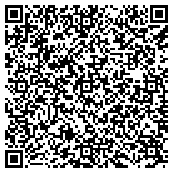 QR-код с контактной информацией организации Общество с ограниченной ответственностью ООО "АттикосСтрой"