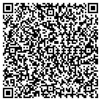 QR-код с контактной информацией организации Архитема ООО