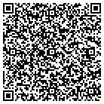 QR-код с контактной информацией организации ООО "Студеночка"