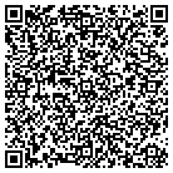 QR-код с контактной информацией организации Общество с ограниченной ответственностью ООО арго лтд