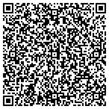 QR-код с контактной информацией организации ООО "УкрГидроМонтаж"
