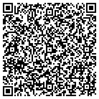 QR-код с контактной информацией организации Общество с ограниченной ответственностью ООО "А.Т.Мегасфера"