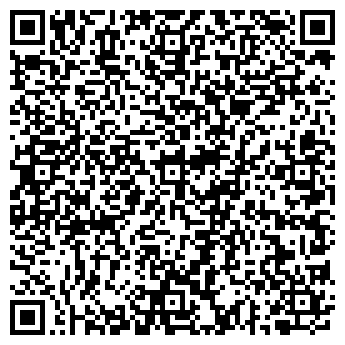 QR-код с контактной информацией организации ТОВ "Дайвер ЛТД"