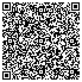 QR-код с контактной информацией организации ООО «Рилайтэк»