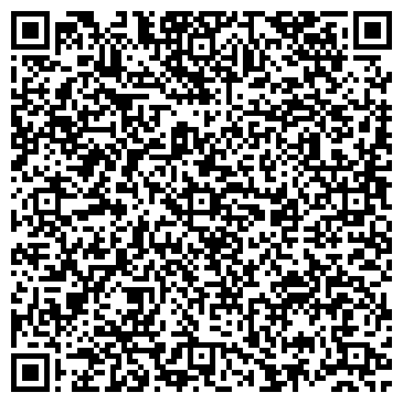 QR-код с контактной информацией организации Ландшафтная компания «моя семья»