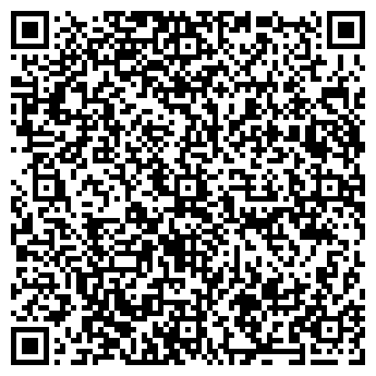 QR-код с контактной информацией организации Общество с ограниченной ответственностью ООО Крона-Импекс