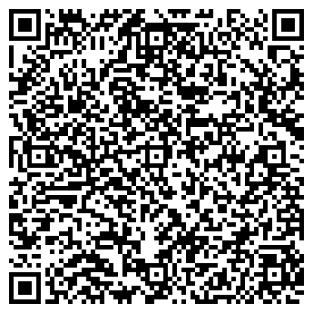QR-код с контактной информацией организации ооо "ТРАНСДРАЙВ"