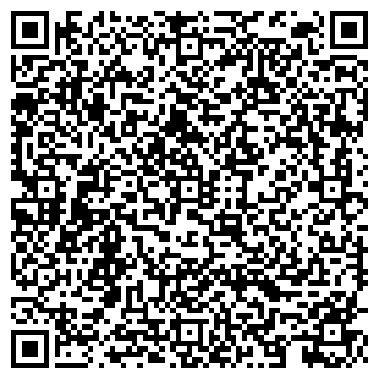 QR-код с контактной информацией организации СПД Дёмин А.В.