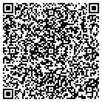QR-код с контактной информацией организации Общество с ограниченной ответственностью «ВБК «Атлант» ТОВ
