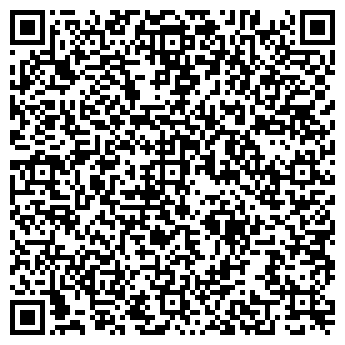 QR-код с контактной информацией организации Субъект предпринимательской деятельности СПД Ладик Г. В.