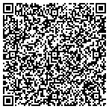 QR-код с контактной информацией организации Общество с ограниченной ответственностью ООО "ПРОММАШ"