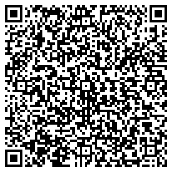 QR-код с контактной информацией организации ООО "Алекс БВД"