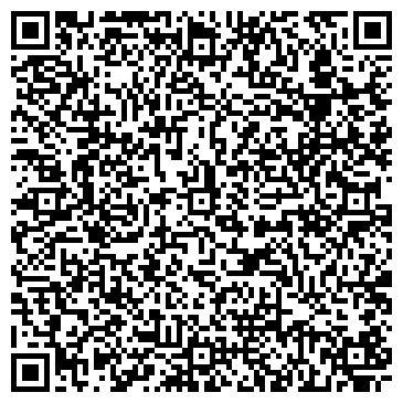 QR-код с контактной информацией организации Салон-магазин " Лидер"