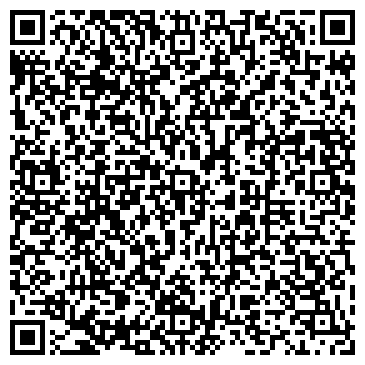 QR-код с контактной информацией организации ООО «Аэростиль Ост»