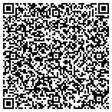 QR-код с контактной информацией организации Интернет магазин "CrystalPipe"