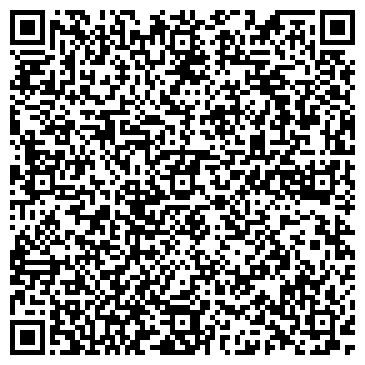 QR-код с контактной информацией организации Общество с ограниченной ответственностью ХФ Евротерм (ООО "Адиабта")