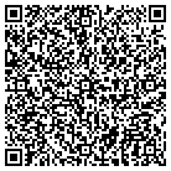 QR-код с контактной информацией организации Общество с ограниченной ответственностью ООО "УКРФОРТ 2011"