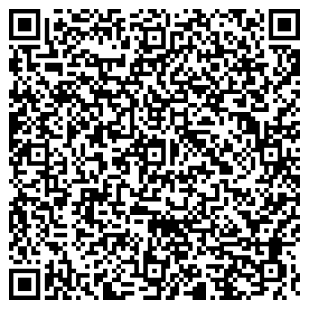 QR-код с контактной информацией организации ООО «АВД — ПРОМ»