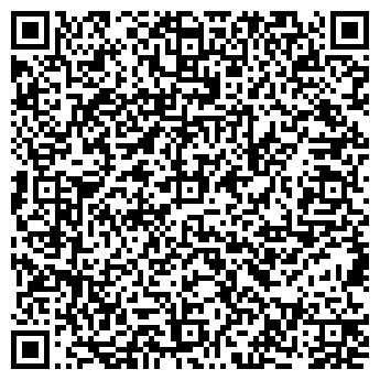 QR-код с контактной информацией организации ООО Сатори - Возрождение