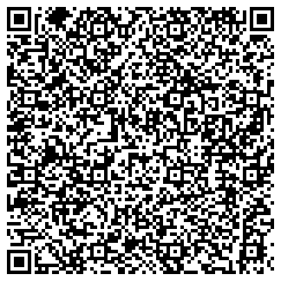 QR-код с контактной информацией организации Современные Технологические Системы СТС, ЧП
