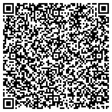 QR-код с контактной информацией организации Сумы Дорожная Конструкция, ООО