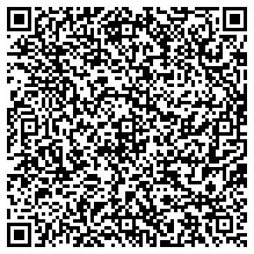 QR-код с контактной информацией организации Виконда, ООО