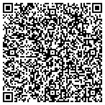 QR-код с контактной информацией организации Кинч В, ООО