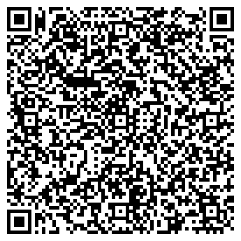 QR-код с контактной информацией организации «Шевцов»