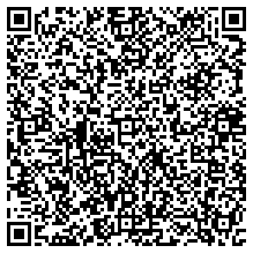 QR-код с контактной информацией организации ВинБудСити, ООО