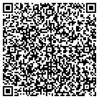 QR-код с контактной информацией организации ООО "Ремком"