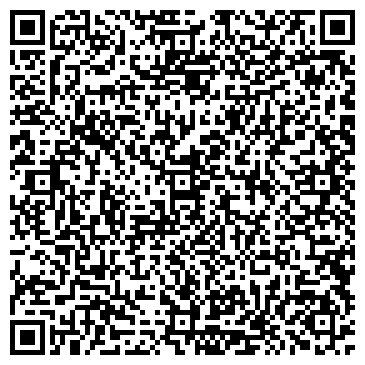 QR-код с контактной информацией организации Альтория, ООО