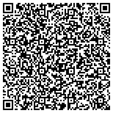 QR-код с контактной информацией организации Первая Слобожанская Строительная Компания, ООО