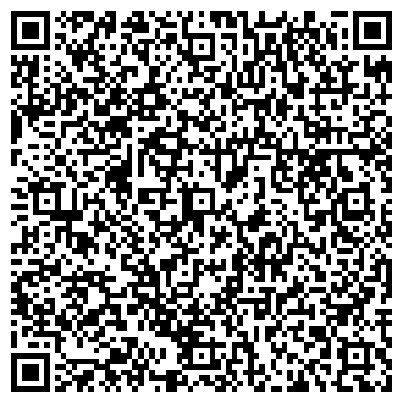 QR-код с контактной информацией организации Морион, МЧП