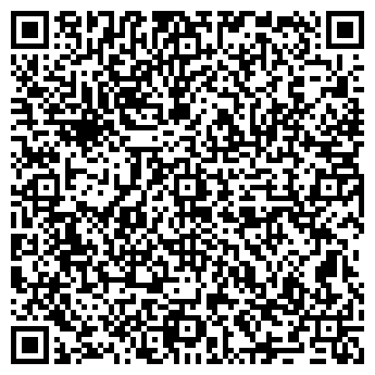 QR-код с контактной информацией организации Дом Ремонт, СПД