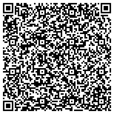 QR-код с контактной информацией организации Строительная фирма Хортица, ООО
