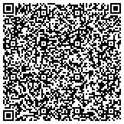 QR-код с контактной информацией организации Вималспецбуд Строительная компания, филиал ЧМП Вимал