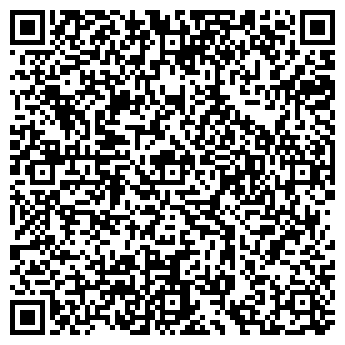 QR-код с контактной информацией организации Литан Свит, ЧП