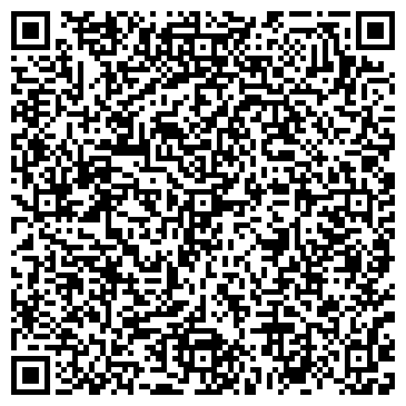 QR-код с контактной информацией организации Крат-Энерго,ООО
