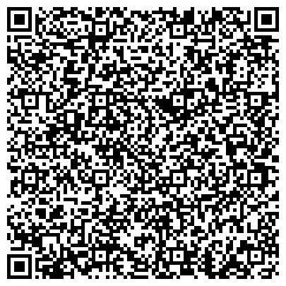 QR-код с контактной информацией организации Строительно-монтажная компания Одесстрой, ОДО