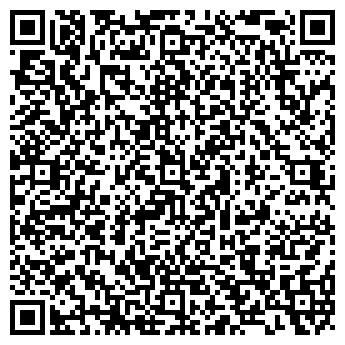 QR-код с контактной информацией организации ЕВРАЗИЯ КОМПАНИ, ООО