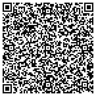 QR-код с контактной информацией организации Группа компаний "Эктос"