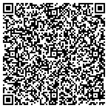 QR-код с контактной информацией организации Сантехнические услуги "Сан-Сервис"