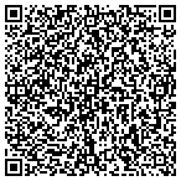 QR-код с контактной информацией организации ТОВ «Віжн Сек'юріті»
