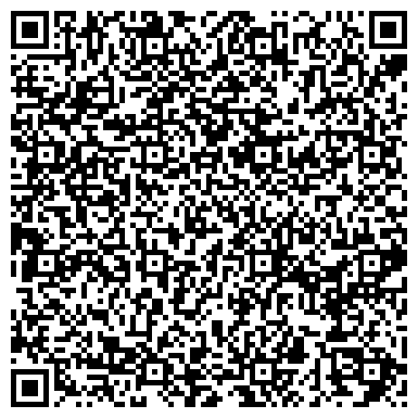 QR-код с контактной информацией организации ИП Сервисный центр "ВОРКШОП™"