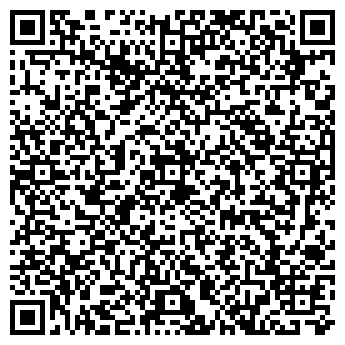 QR-код с контактной информацией организации ООО "Джерело"
